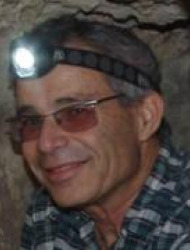 עמוס פרומקין